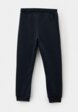 Брюки спортивные Koton2  - превью