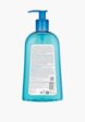 Гель для душа Bioderma2  - превью