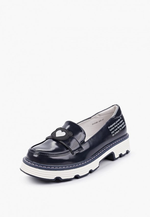 Лоферы Indigo Kids