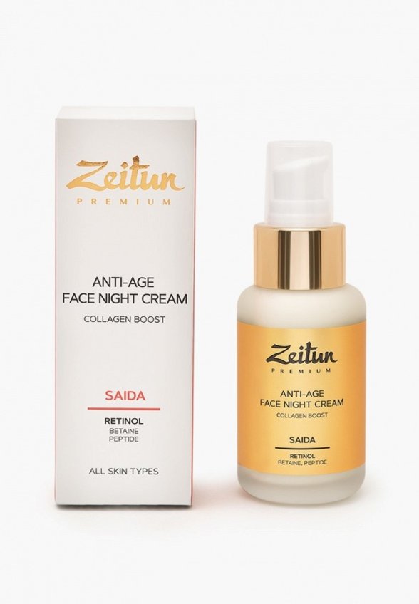 Крем для лица Zeitun