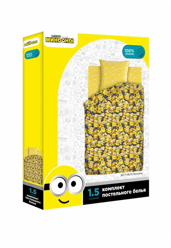 Постельное белье 1,5-спальное Непоседа