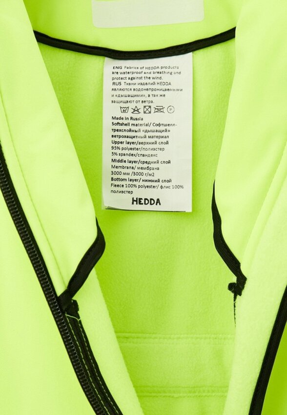 Комбинезон утепленный Hedda