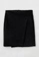 Юбка Reporter Young1  - превью