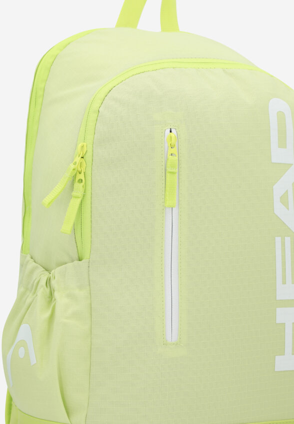 Рюкзак Head Base Backpack 17 л, Зеленый