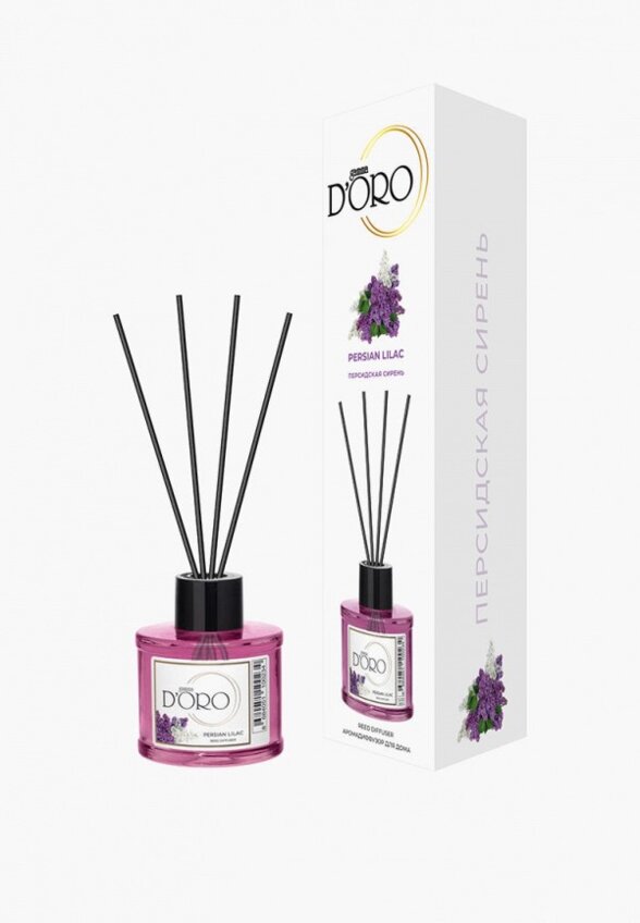 Аромадиффузор Gamma D'oro