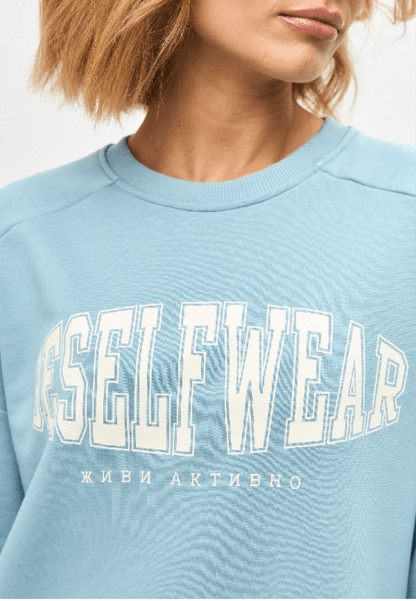 Свитшот Beself