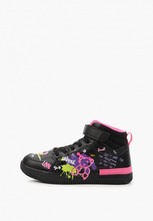 Кроссовки PlayToday