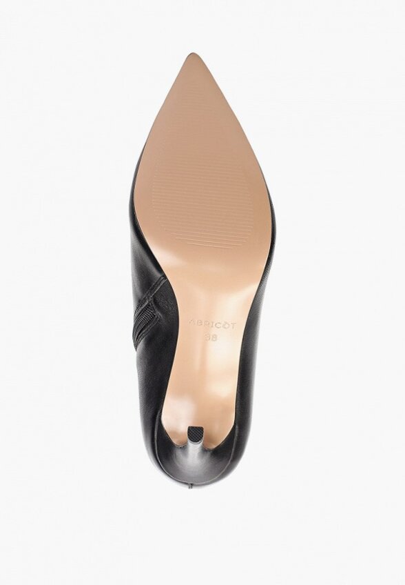 Ботильоны Abricot