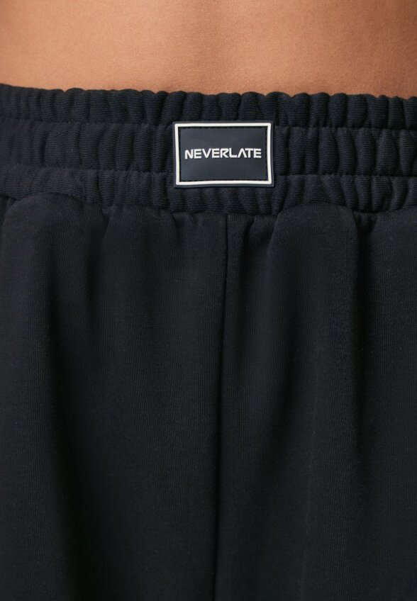 Брюки спортивные Neverlate