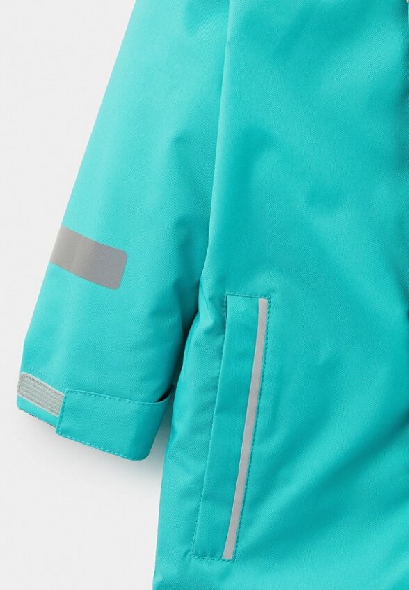 Комбинезон утепленный Kisu