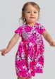 Платье PlayToday4  - превью