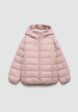 Куртка утепленная Mango Kids1  - превью