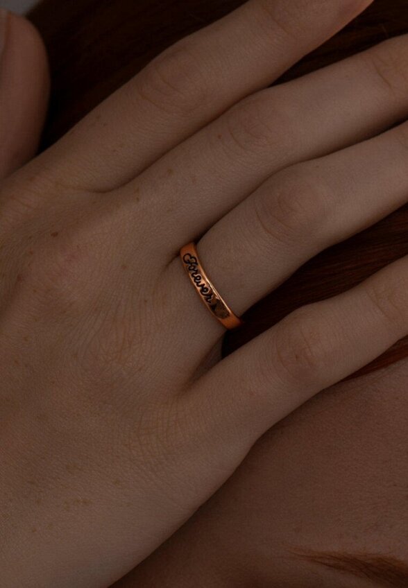 Кольцо Sokolov