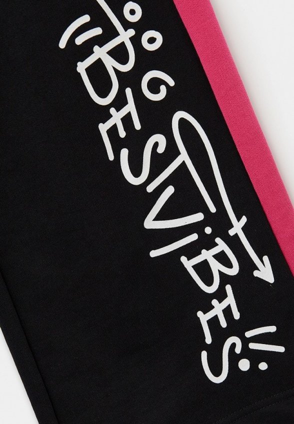 Брюки спортивные Funday