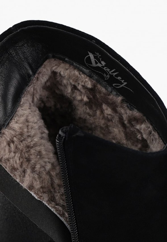 Ботильоны Valley