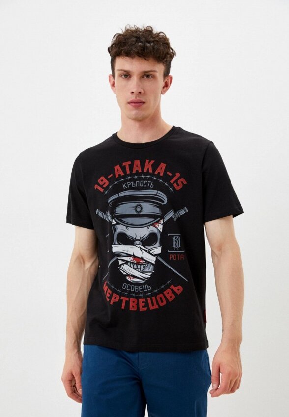 Футболка Mother Russia