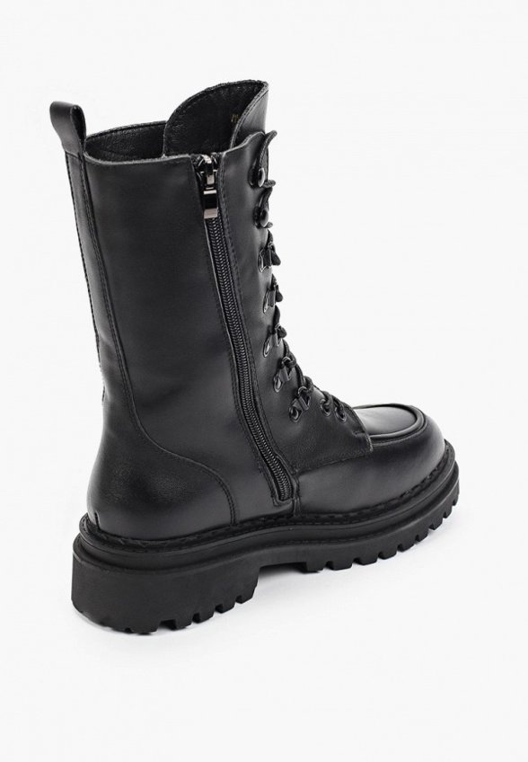 Ботинки Abricot