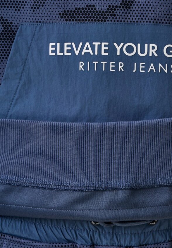 Свитшот Ritter