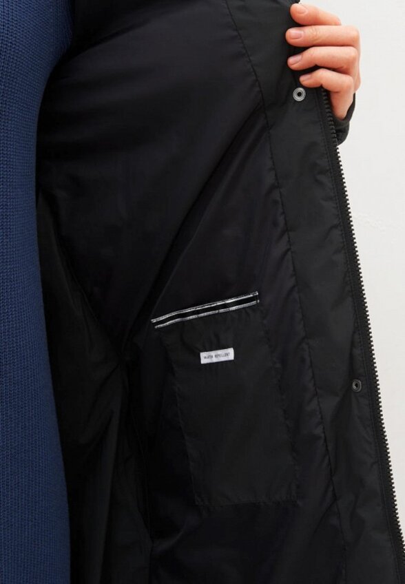 Куртка стеганая Gerry Weber