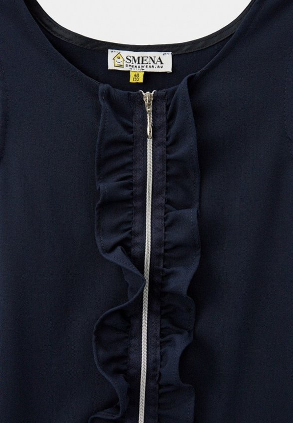 Сарафан Smena