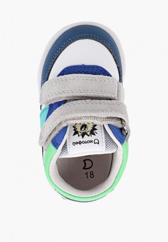 Кеды Котофей