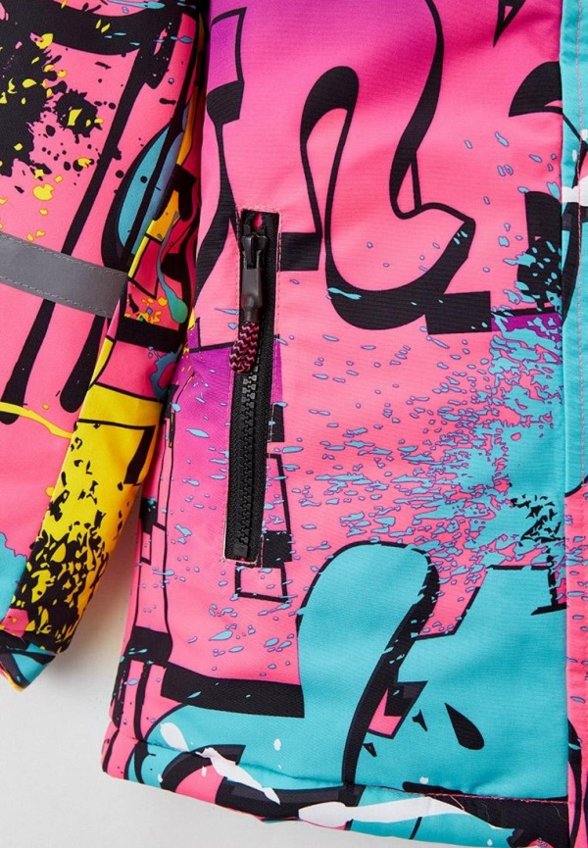 Костюм утепленный PlayToday