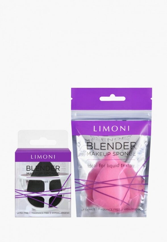 Набор спонжей для макияжа Limoni