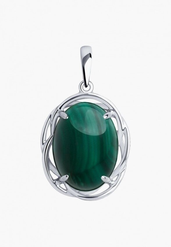 Подвеска Diamant