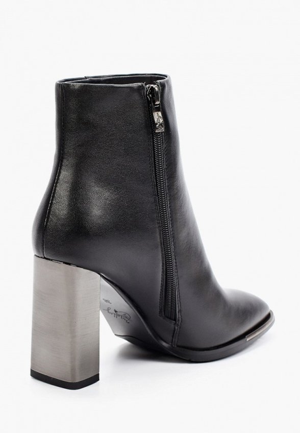 Ботильоны Valley