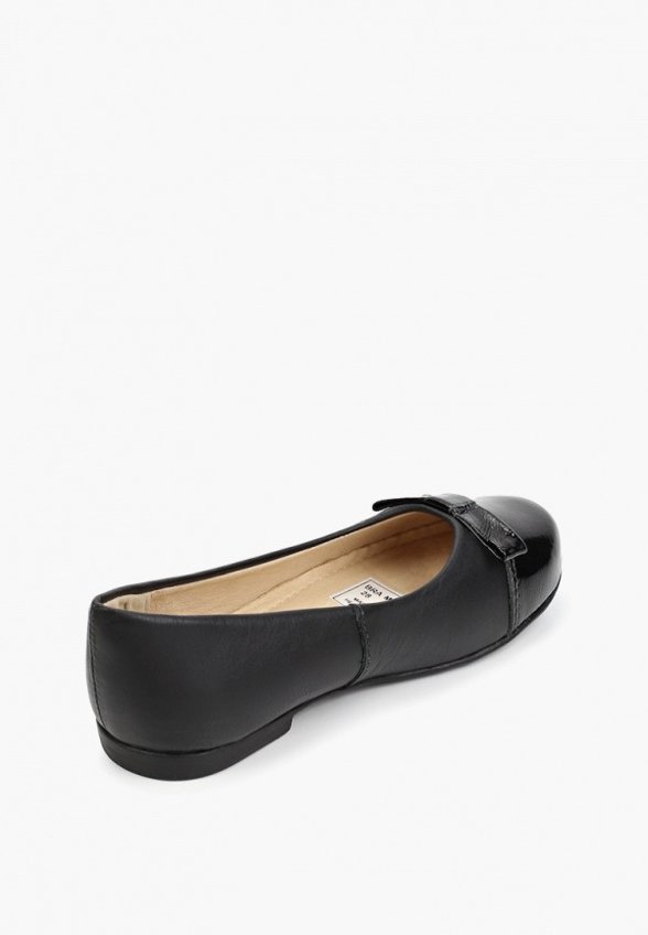 Балетки Choupette