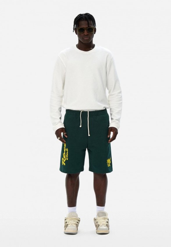 Шорты спортивные Frht