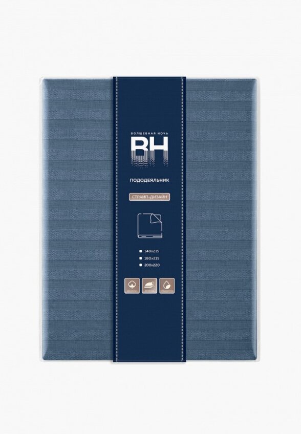 Пододеяльник 2-спальный Волшебная Ночь