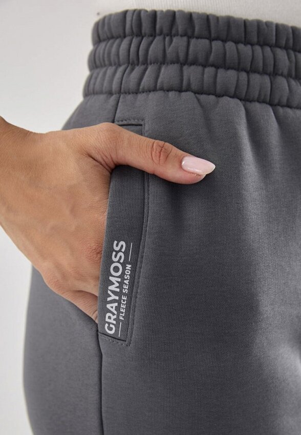 Брюки спортивные Gray Moss