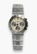 Bvlgari Diagono1  - превью