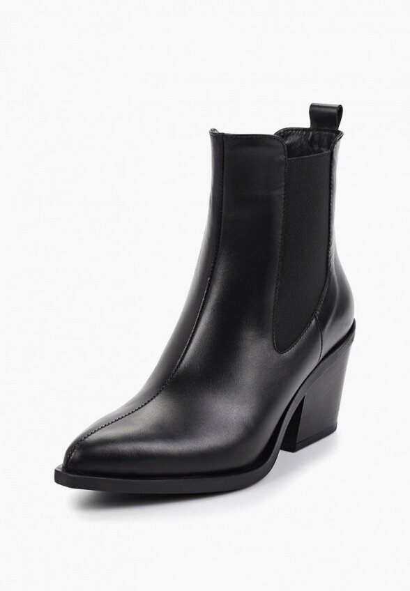 Ботильоны Altabella