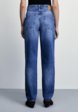 Джинсы Zarina3  - превью