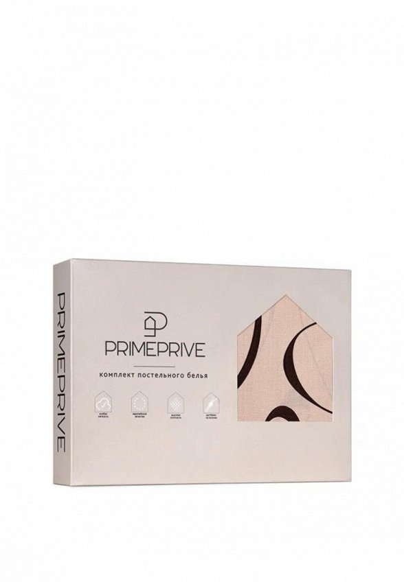 Постельное белье Евро Primeprive