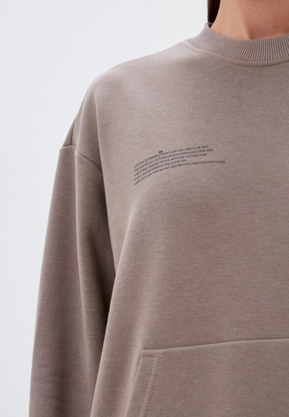 Костюм спортивный Dellione