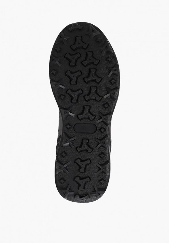 Ботинки Ellesse