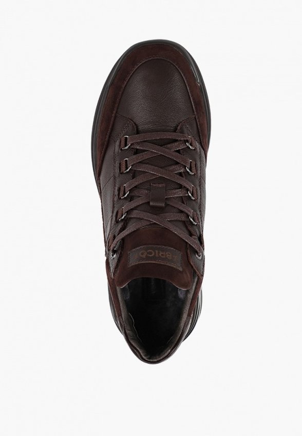 Кроссовки Abricot