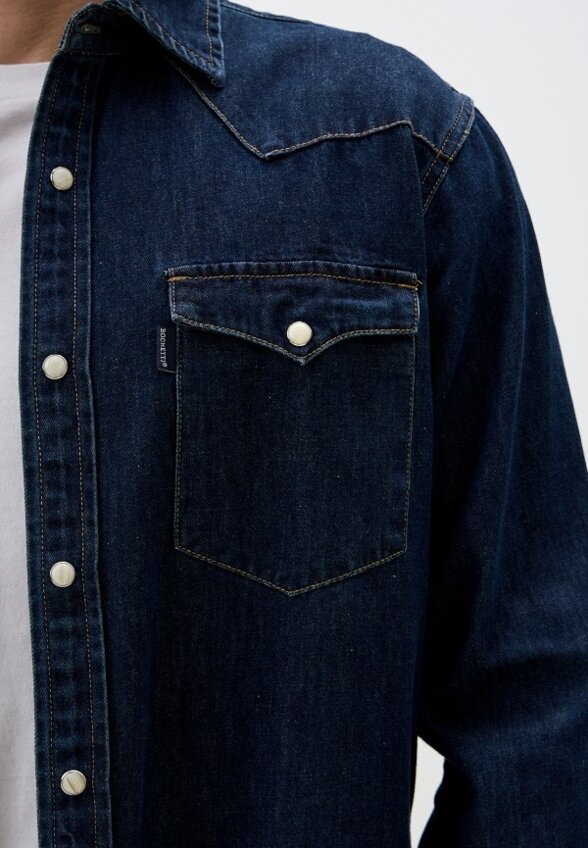 Рубашка джинсовая Bochetti