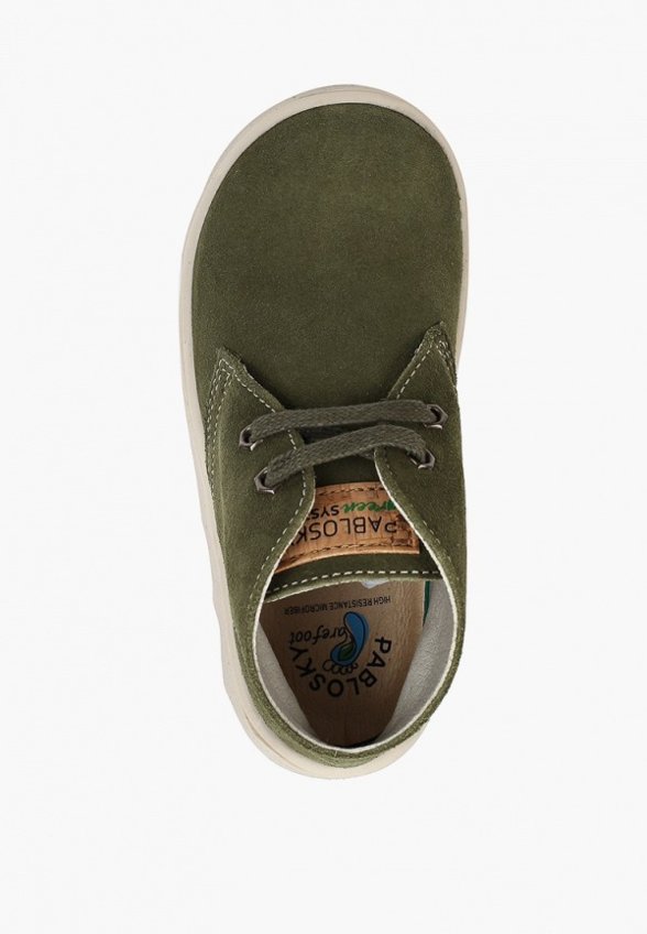 Ботинки Pablosky