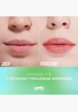 Бальзам оттеночный для губ Love Generation9  - превью