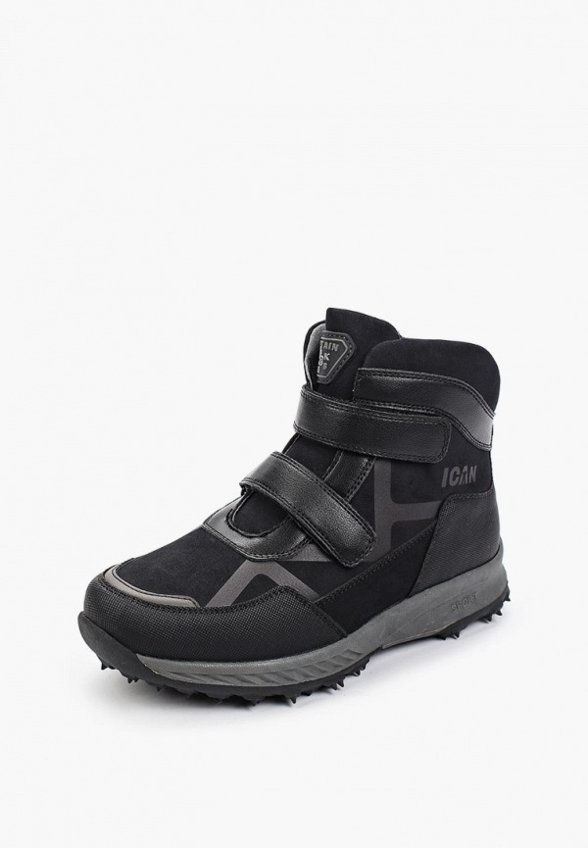 Ботинки Kenkä