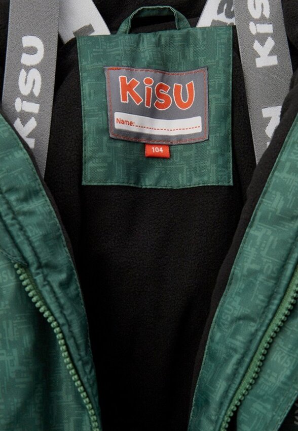 Комбинезон утепленный Kisu