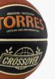 Мяч баскетбольный Torres6  - превью