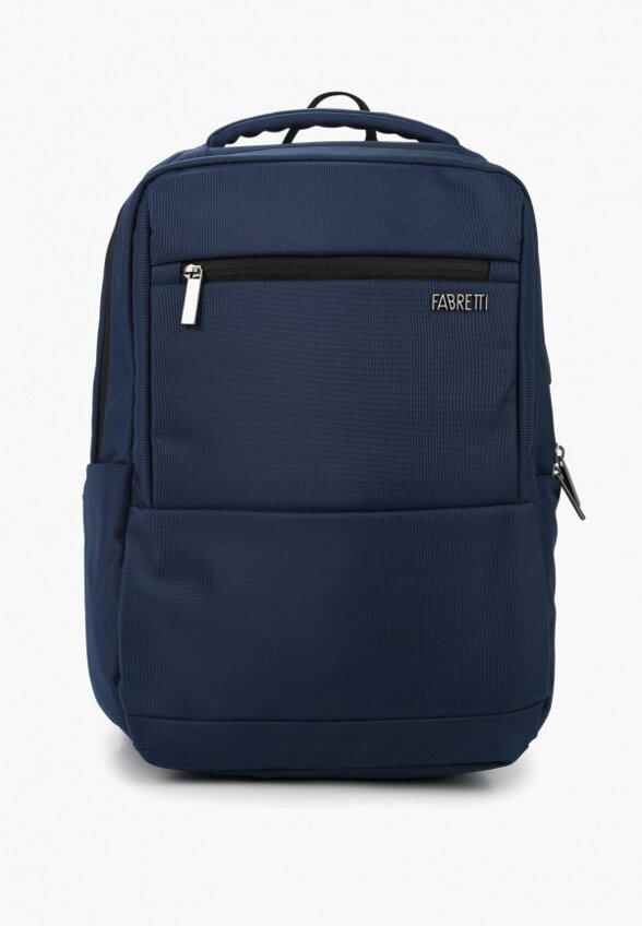 Рюкзак Fabretti