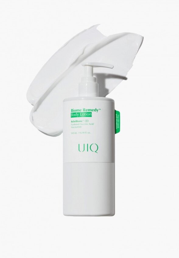 Лосьон для тела UIQ