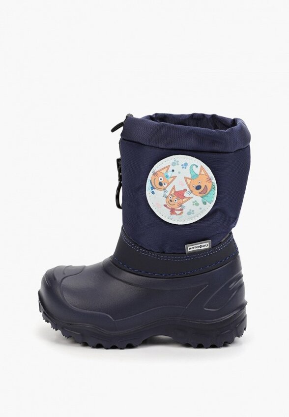 Дутики Котофей