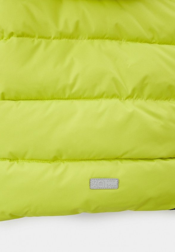 Костюм утепленный АксАрт